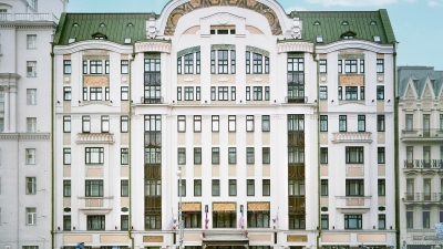 Marriott Tverskaya