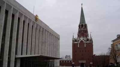 State Kremlin Palace