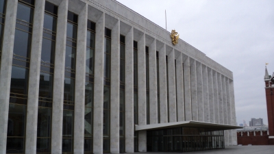 State Kremlin Palace