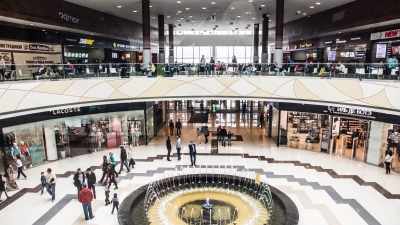 Shopping center Crystal in Tyumen