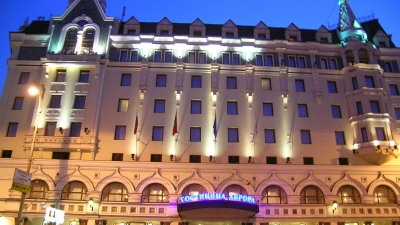 Marriott Royal Aurora